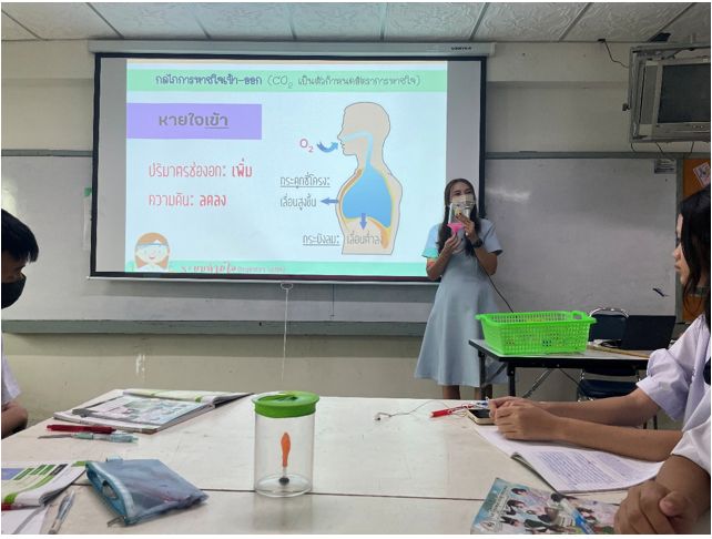 โครงการจัดซื้อ-จัดจ้างวัสดุ ครุภัณฑ์และสื่อการเรียนรู้